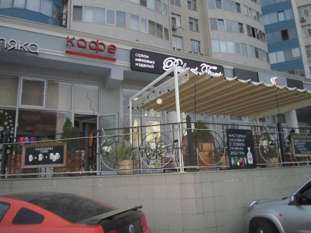 Apartments On Henuezskaya 5 Odessza Kültér fotó